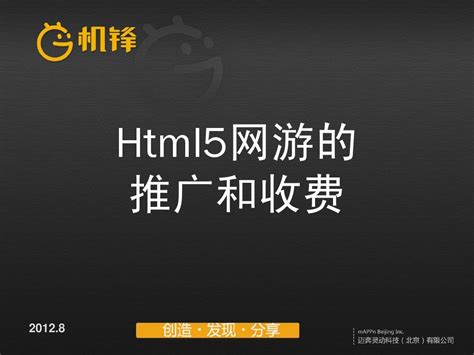 如何成為手機(jī)龍將斬千(0.1折無(wú)限充)綠色服,助你輕松創(chuàng)業(yè)!